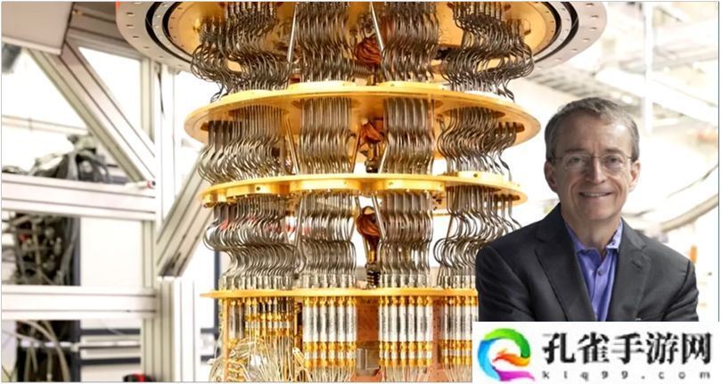 前英特尔 CEO 基辛格杀入风投圈，12 亿美元瞄准量子计算、生物技术