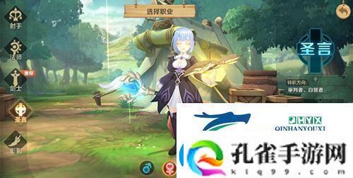 云上城之歌手游平民职业推荐