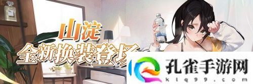 拂晓