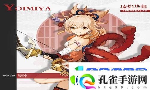外媒盛赞天国拯救2：玩家需要更多这样的游戏！打工人们找到了新乐趣-友们热议游戏背后的魅力