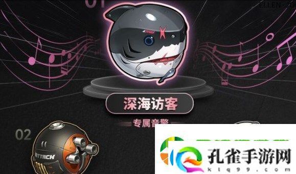 绝区零艾莲怎么培养