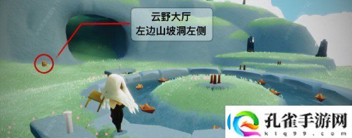光遇1月28日季节蜡烛在哪