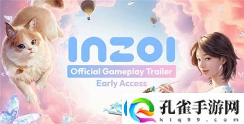 发售不到一天云族裔Steam在线峰值已突破6万人！