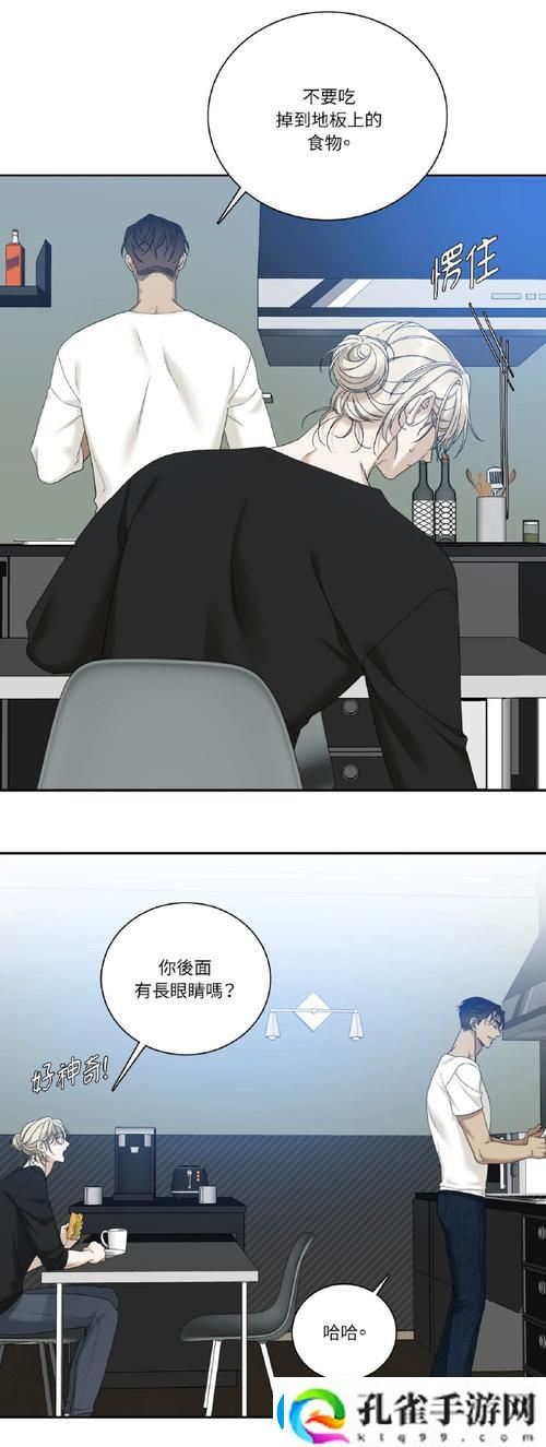 乱肉合集500集王老师