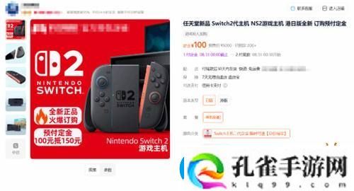 预售价为5000元