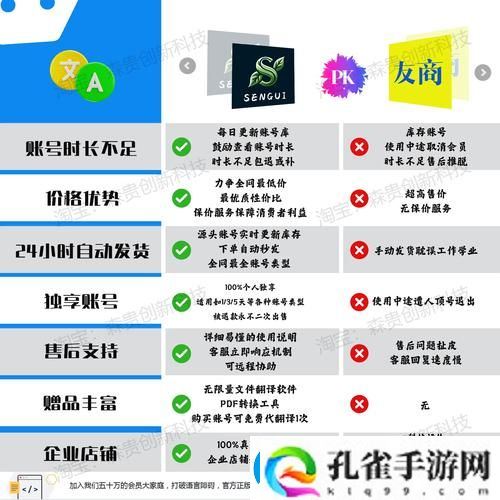 xkdspapp4.0隐藏入口免费不花钱
