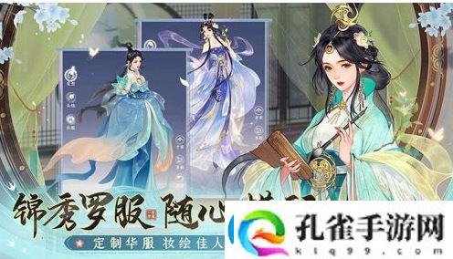 扶摇一梦火锅配方具体介绍