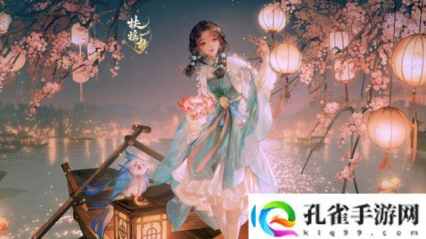 扶摇一梦隐藏成就大全具体一览