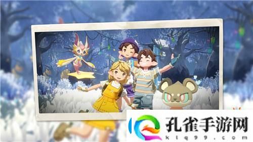 洛克王国
