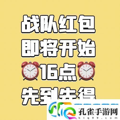 抢厕所大战即将开启