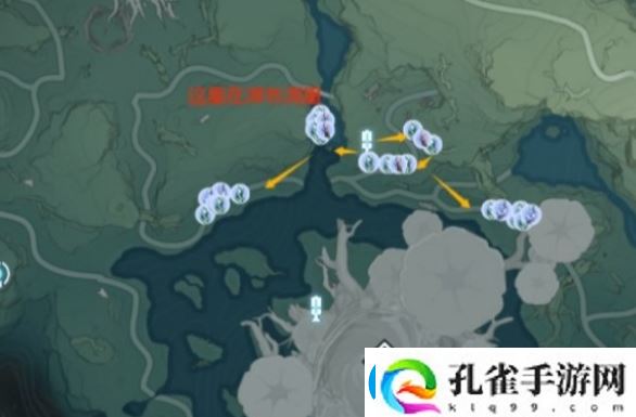 鸣潮紫晶簇位置在哪