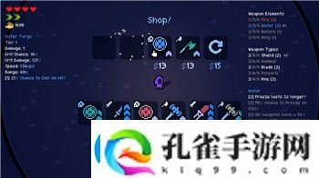 至高之战有端游吗