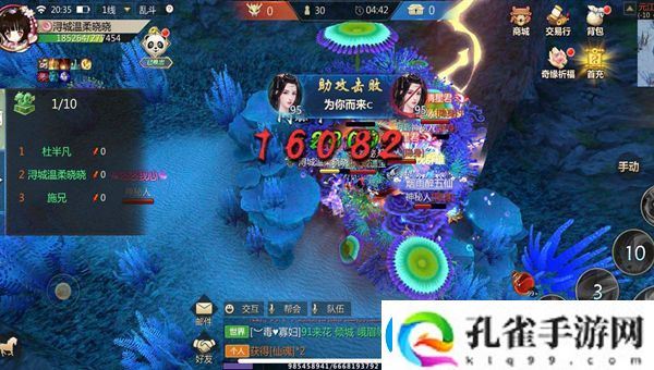 蜀门手游仙魂获取攻略一览