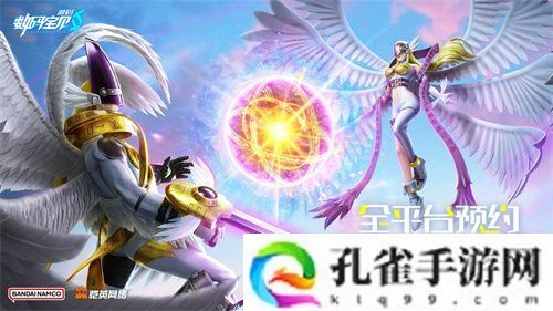 《数码宝贝：源码》预约已突破800万，这一次都不是被选剩的孩子！