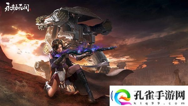 永劫无间龙隐洞天愈柳在哪-游戏内节日活动攻略
