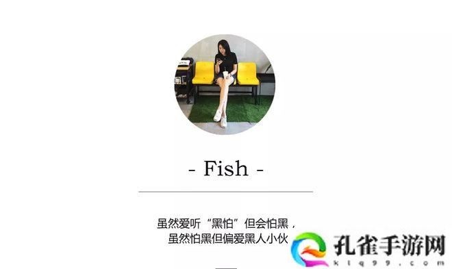 XX❌稀缺❌呦交❌UU❌暗呦XXX：追寻自我价值的独特之路