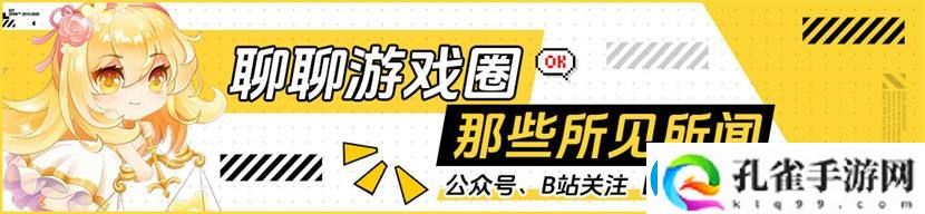 荒野起源4月22日中子星测试