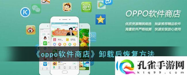 小米12开发者模式开启教程