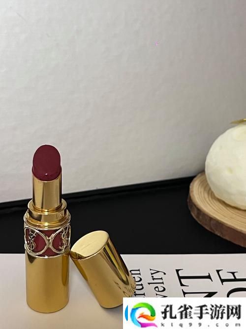 YSL水蜜桃86官方官