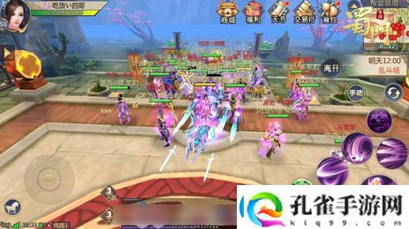 蜀门手游获得绑银方法一览