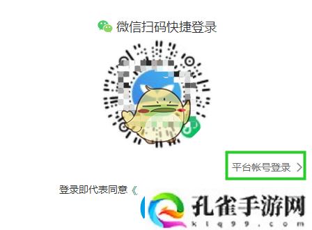 2022中小学生幼儿平安寒假专项活动启动