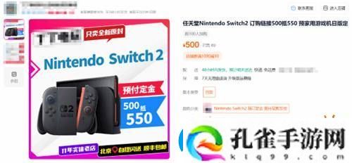 预售价为5000元