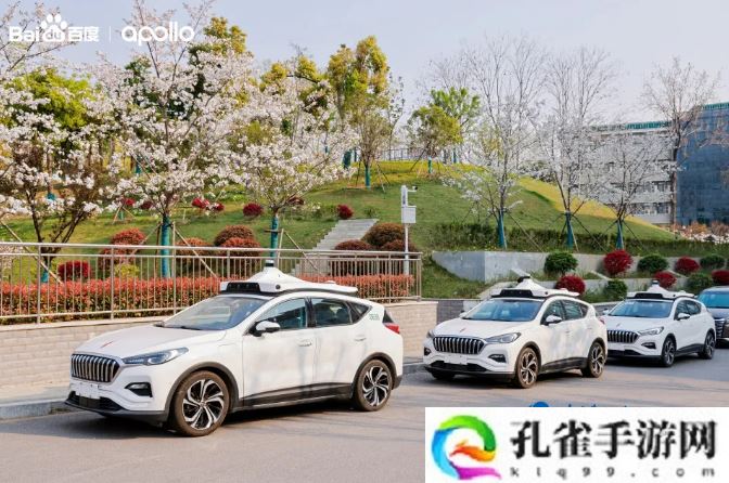 百度 Apollo 向武汉大学捐赠 8 辆自动驾驶车辆