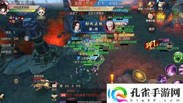 蜀门手游仙魂获取攻略一览