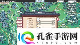 战斗泰坦怎么开始游戏模式的完整指南与技巧帮助新手快速上手