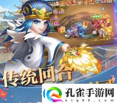 猫三国武将排行榜一览