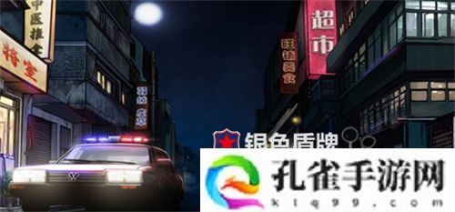 专访撞针工作室：当“开发进度条”加载现实变量，用热爱解锁下一段征程