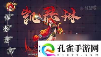 拳皇斗街霸阵容搭配有什么最强阵容搭配推荐