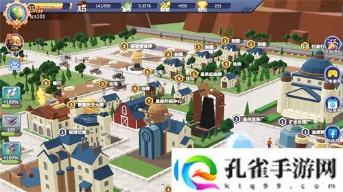 神匠游戏确认参展2025