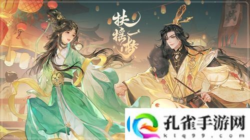 扶摇一梦宠物推荐一览