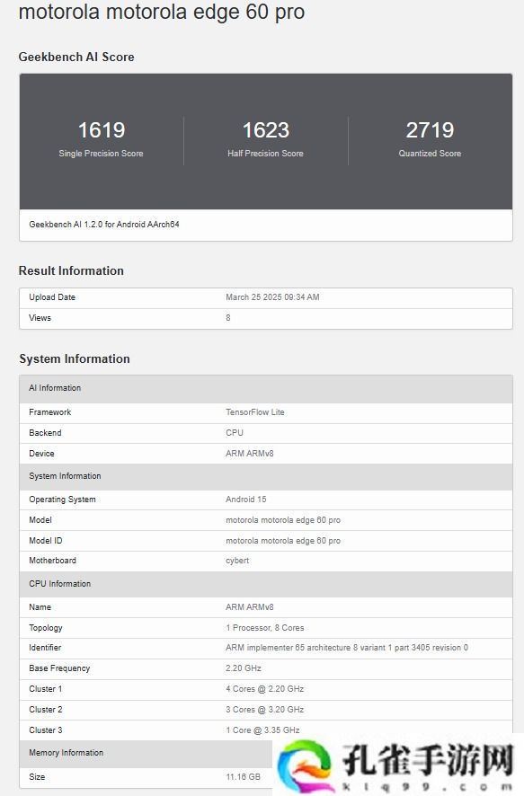 摩托罗拉 Edge 60 Pro 手机跑分曝光：天玑 8350 芯片 + 12GB 内存