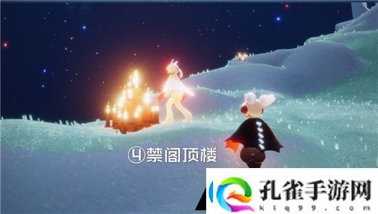 光遇11月21日大蜡烛在哪里