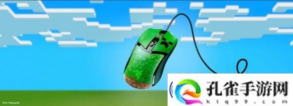 你自己觉得好看吗-Razer新键盘联动我的世界-丑出天际