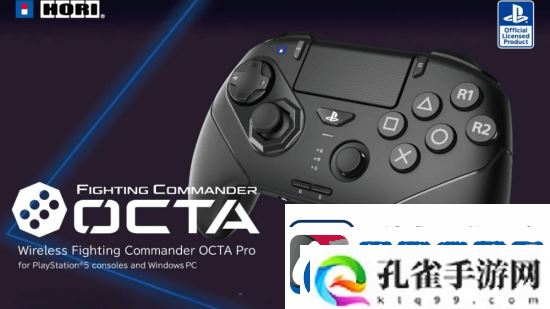 HORI推出新平价游戏手柄
