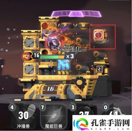 两座城池炸弹工厂有什么用