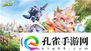 过山车之星*怎么清洁-这些方法帮你彻底清理乐园设施环境！