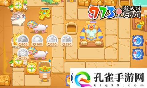保卫萝卜4法老归来第106关怎么过-法老归来第106关通关攻略