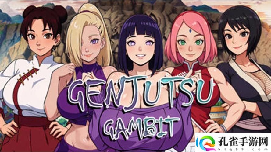 在“87GAME.OOM火影忍者”中