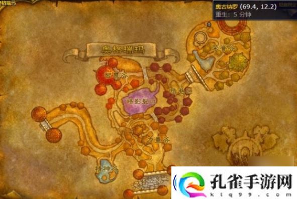 魔兽世界奥格瑞玛坐骑在哪购买-高分速通攻略推荐