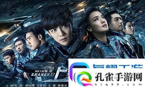 天国拯救能量药剂：提升战斗力的秘密武器！