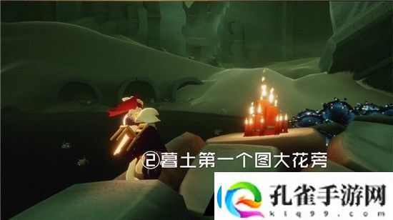 光遇11月21日大蜡烛在哪里