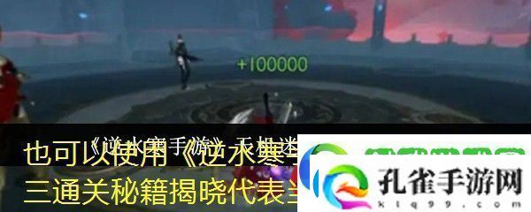 杉果游戏