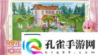 雨中冒险2装备图鉴紫色是什么