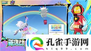 斗罗大陆2绝世唐门手游主线剧情解析与游戏特色探索