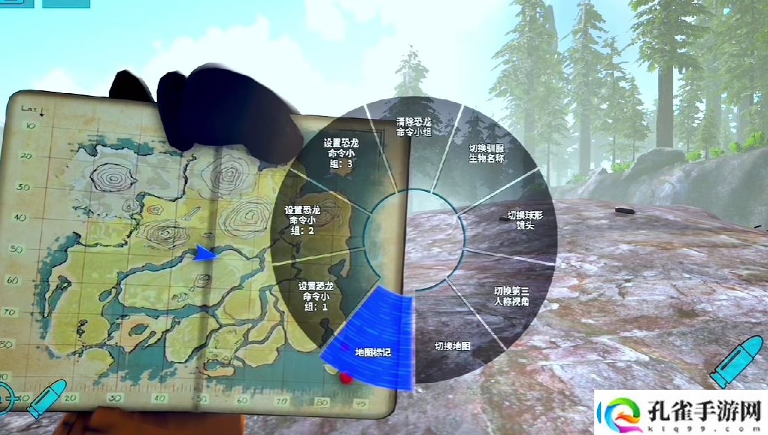 方舟终极移动版steam叫什么