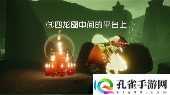 光遇11月21日大蜡烛在哪里